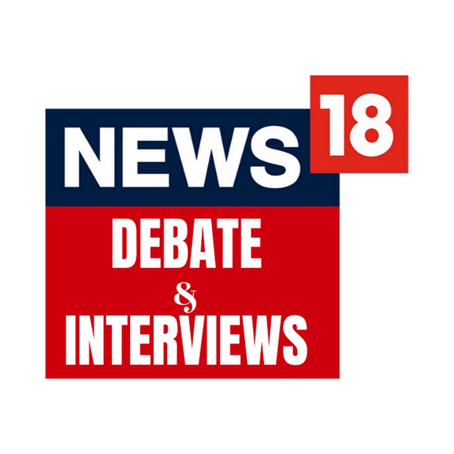 News18 Debate & Interview YouTube channel avatar