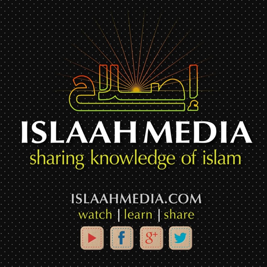 ISLAAH MEDIA رمز قناة اليوتيوب