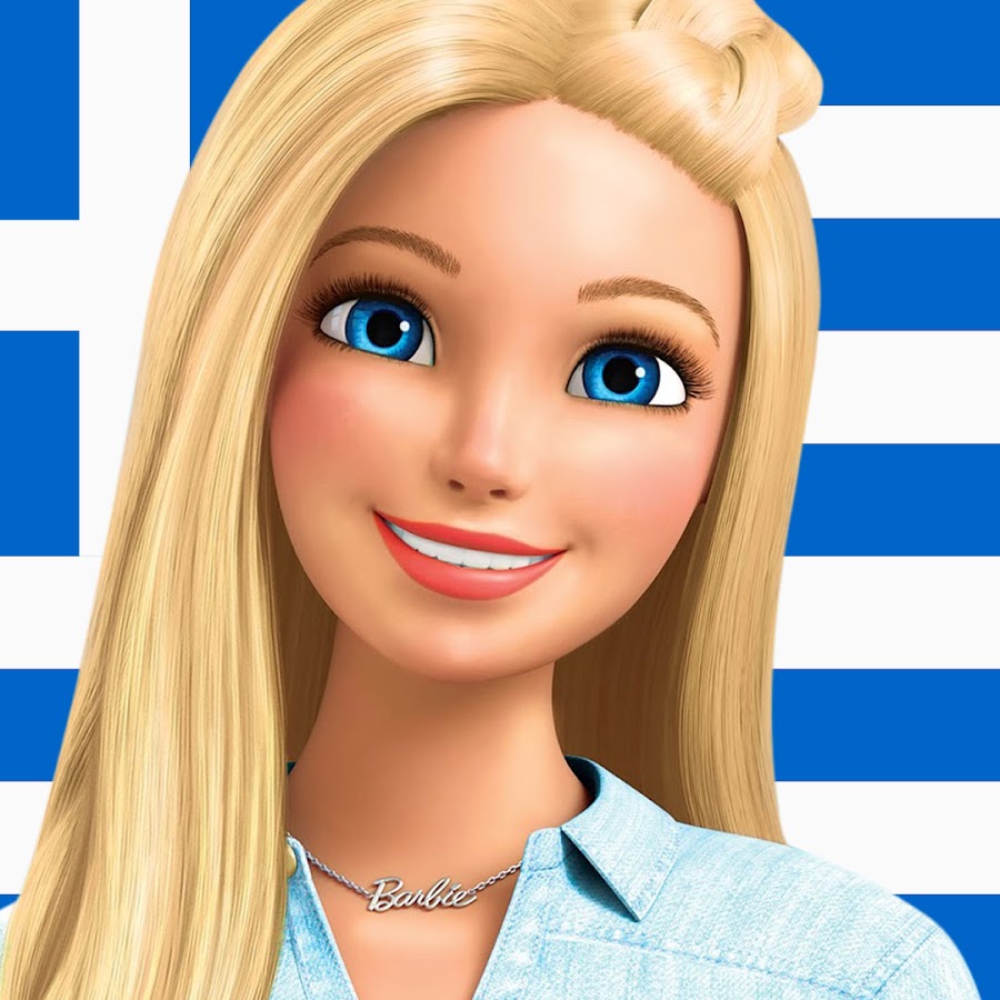 Barbie Î•Î»Î»Î¬Î´Î± YouTube channel avatar
