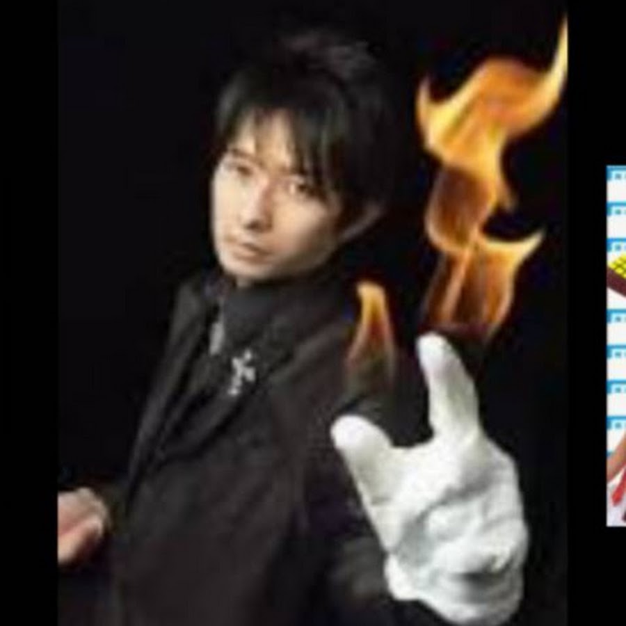 マジックの参考になる人気youtubeチャンネル15選 家造り Net