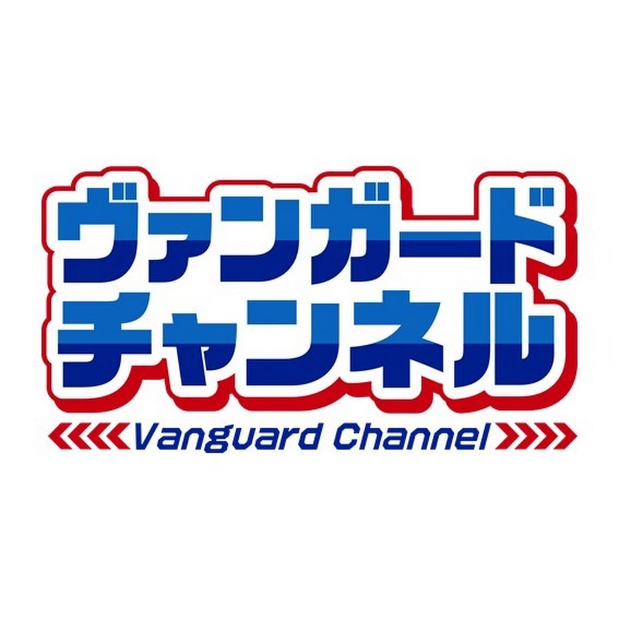 ãƒ´ã‚¡ãƒ³ã‚¬ãƒ¼ãƒ‰ ch Avatar del canal de YouTube