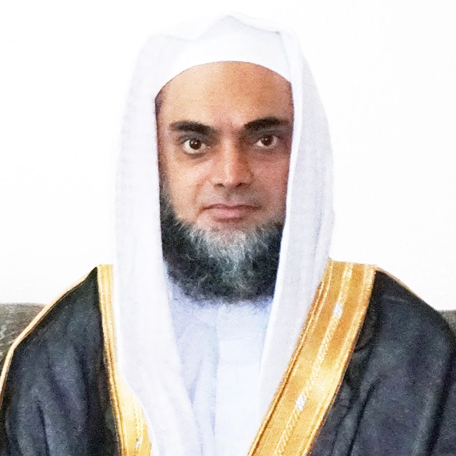 Mufti Ammaar Saeed YouTube channel avatar