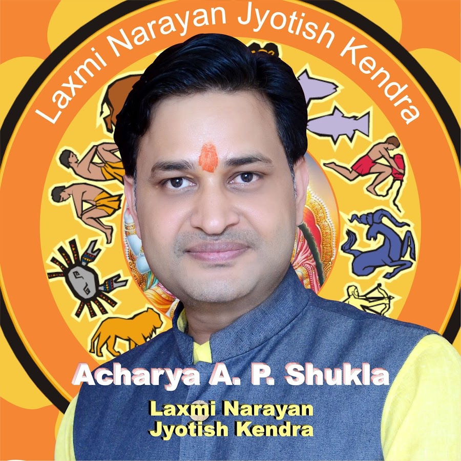 Laxmi Narayan YouTube channel avatar