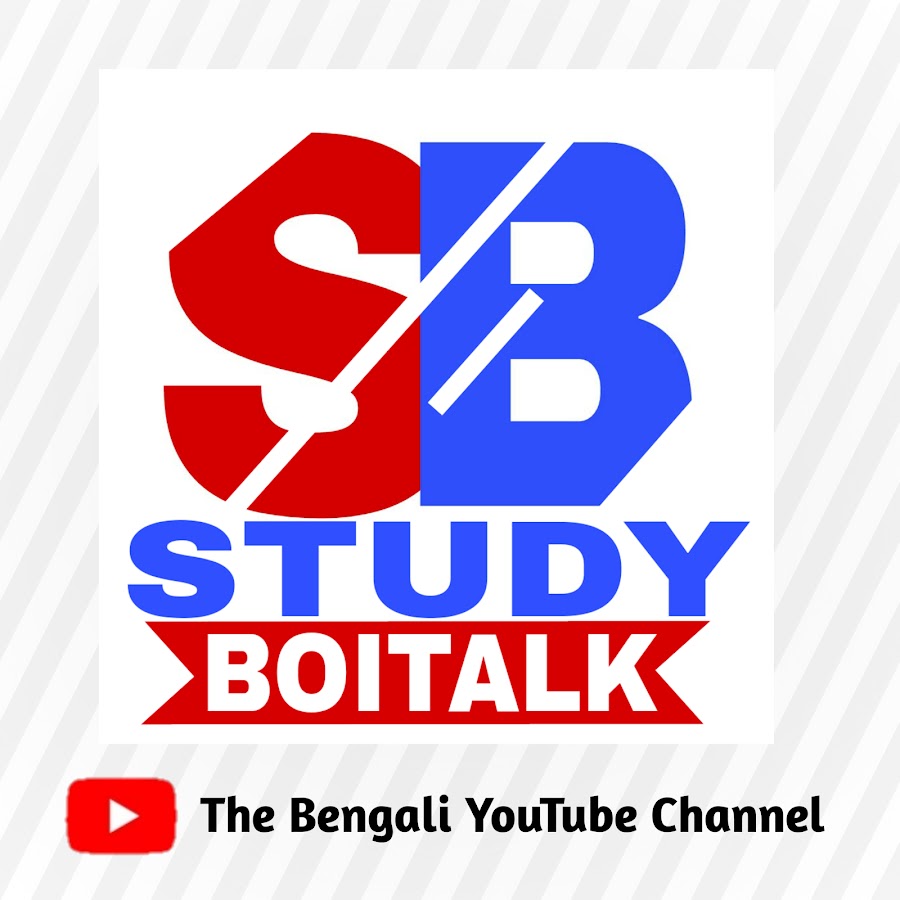 Study Boitalk * à¦¬à¦‡à¦Ÿà¦• * YouTube channel avatar