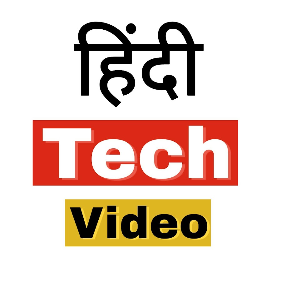 Hindi Tech Video Avatar del canal de YouTube