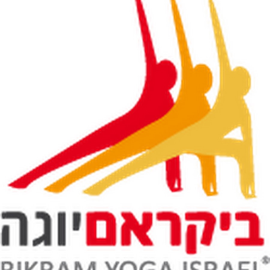 bikramyogaisrael YouTube channel avatar