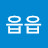 박읍읍