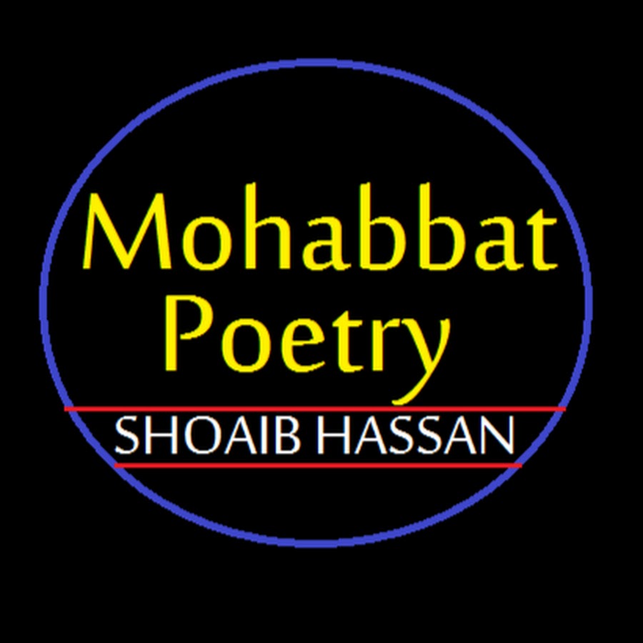 Mohabbat Poetry Avatar canale YouTube 