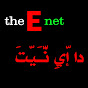 the_E_net