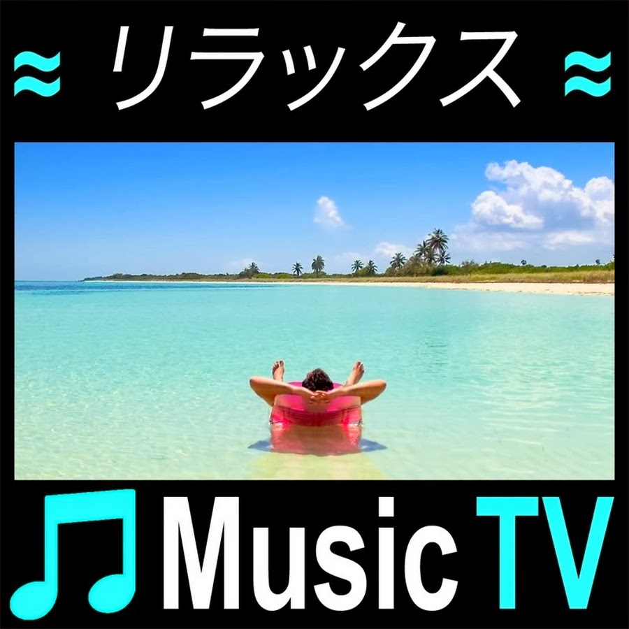 RelaxingMusicTVJapan YouTube channel avatar