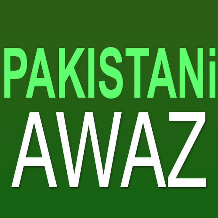 Pakistani AWAZ Avatar channel YouTube 