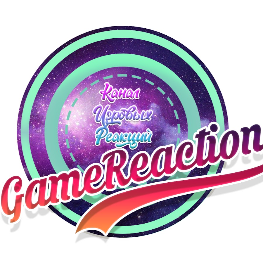 ÐšÐ°Ð½Ð°Ð» Ð˜Ð³Ñ€Ð¾Ð²Ñ‹Ñ… Ð ÐµÐ°ÐºÑ†Ð¸Ð¹-GameReaction यूट्यूब चैनल अवतार