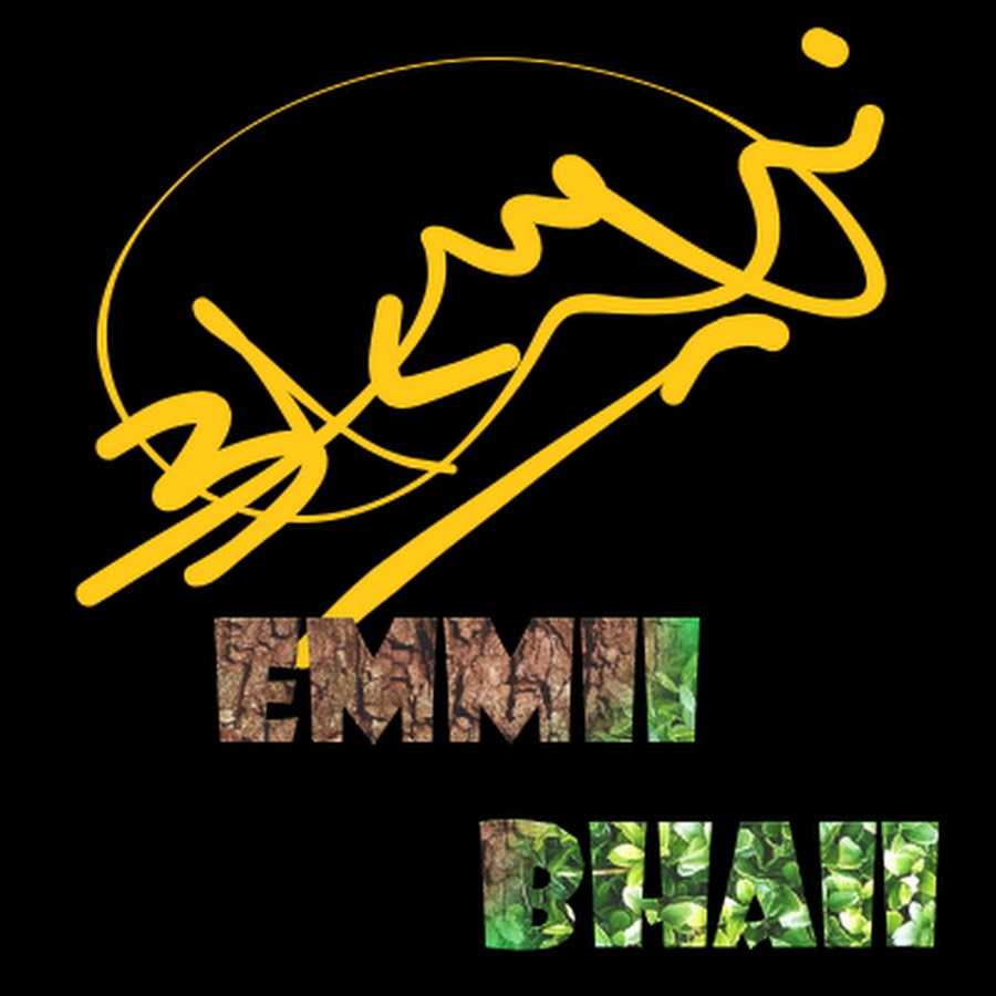 Emmii Bhaii YouTube kanalı avatarı