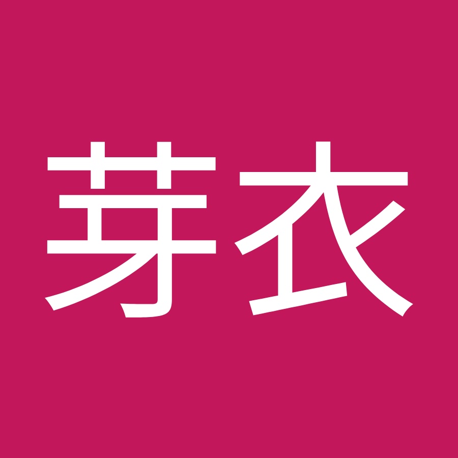 加藤芽衣 Youtube