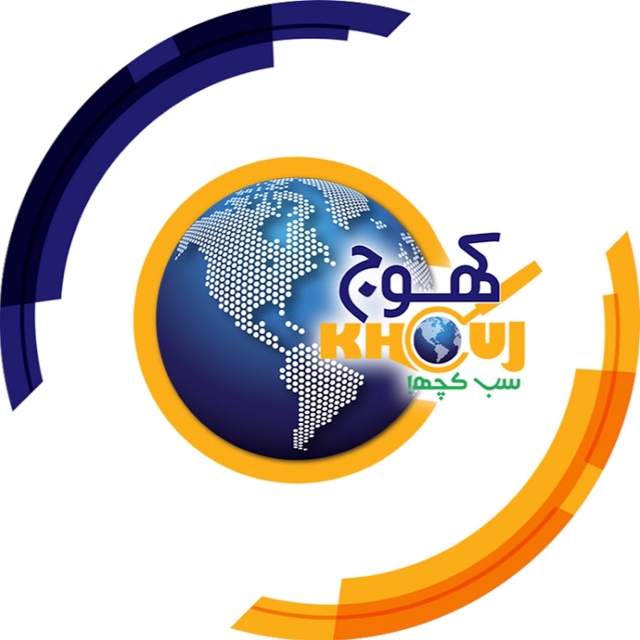 Khouj News YouTube channel avatar