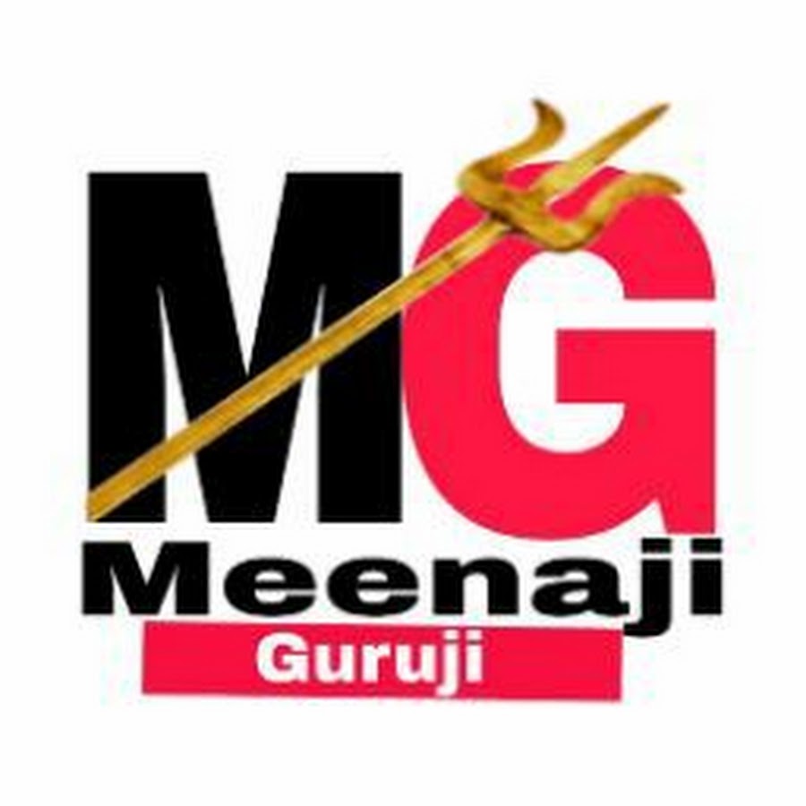 Meenaji Guruji