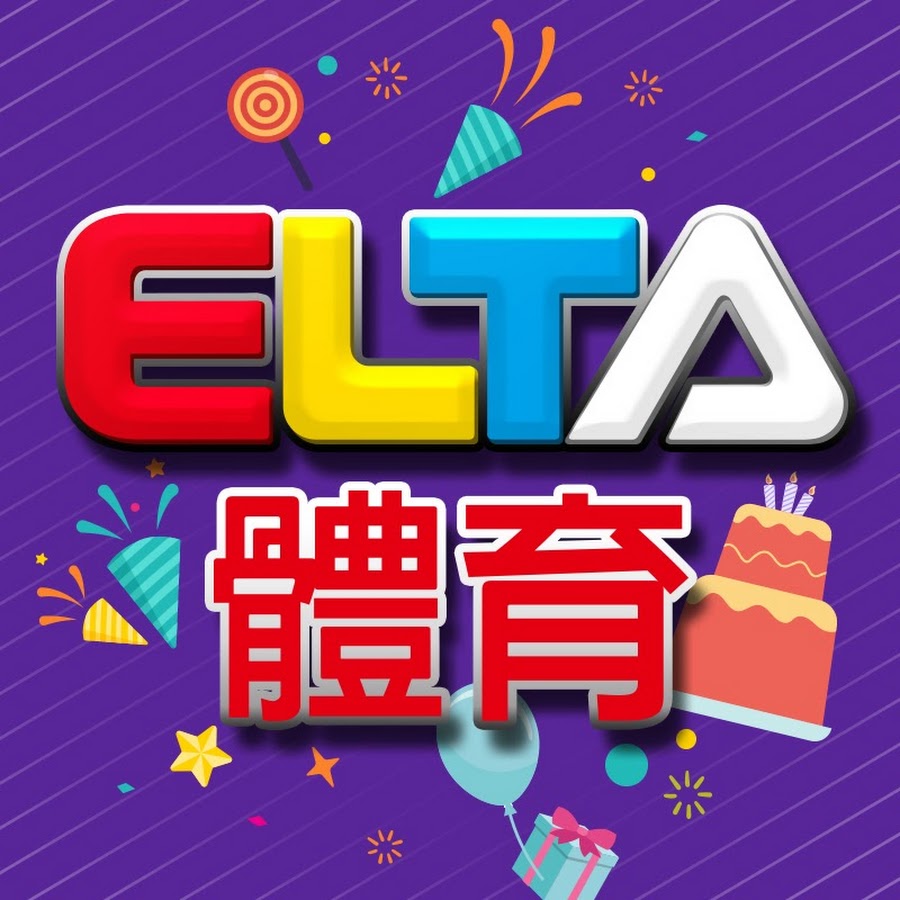 æ„›çˆ¾é”é«”è‚²å®¶æ— ELTA Sports YouTube kanalı avatarı