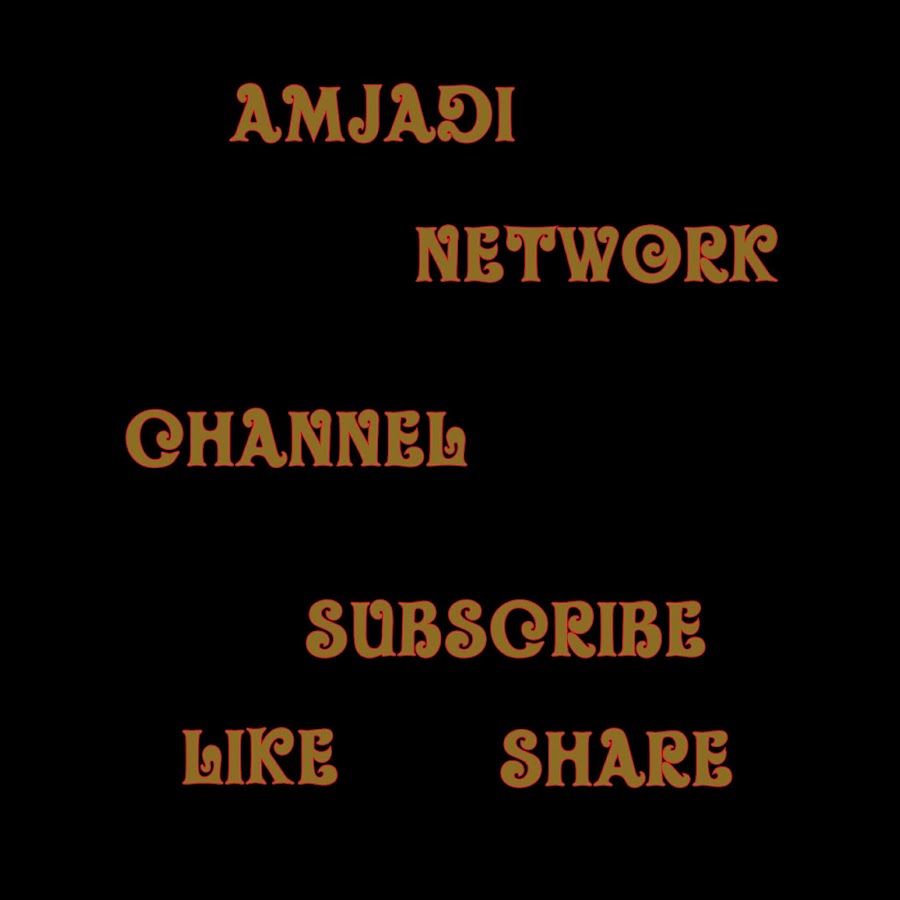 AMJADI NETWORK यूट्यूब चैनल अवतार