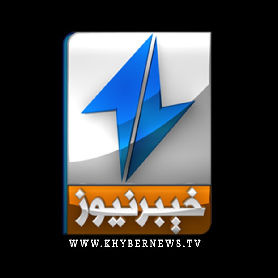 Khyber News YouTube channel avatar