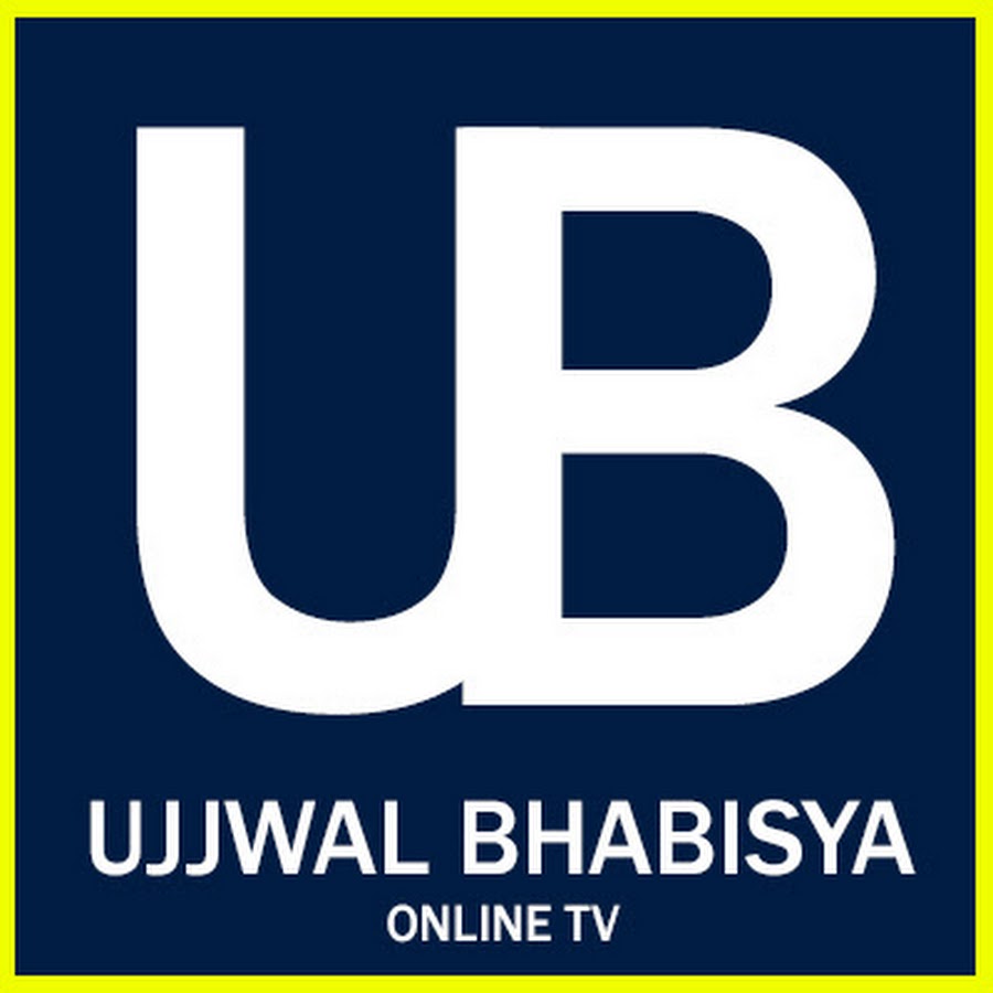 UJJWAL BHABISYA TV