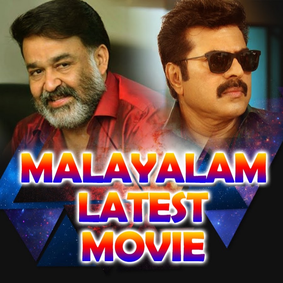 Malayalam Latest Movies