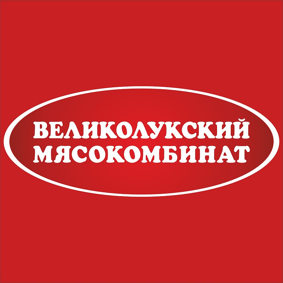 Великолукский Сеть Магазинов Официальный Сайт