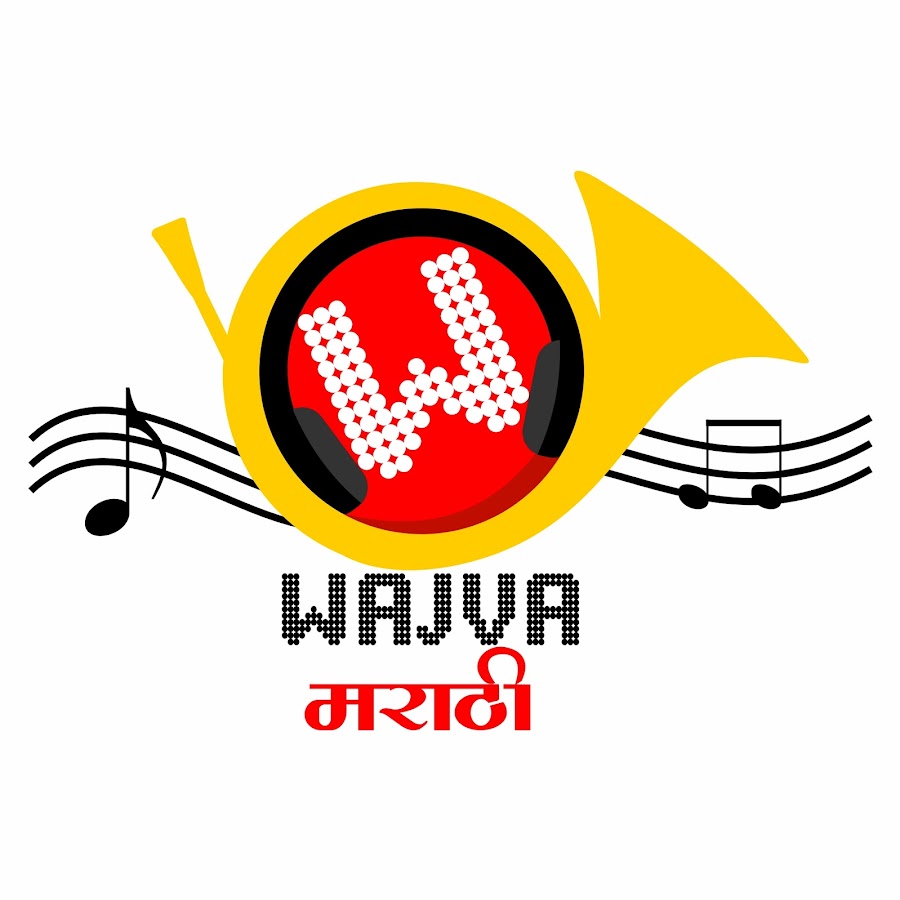 Wajva Marathi ইউটিউব চ্যানেল অ্যাভাটার