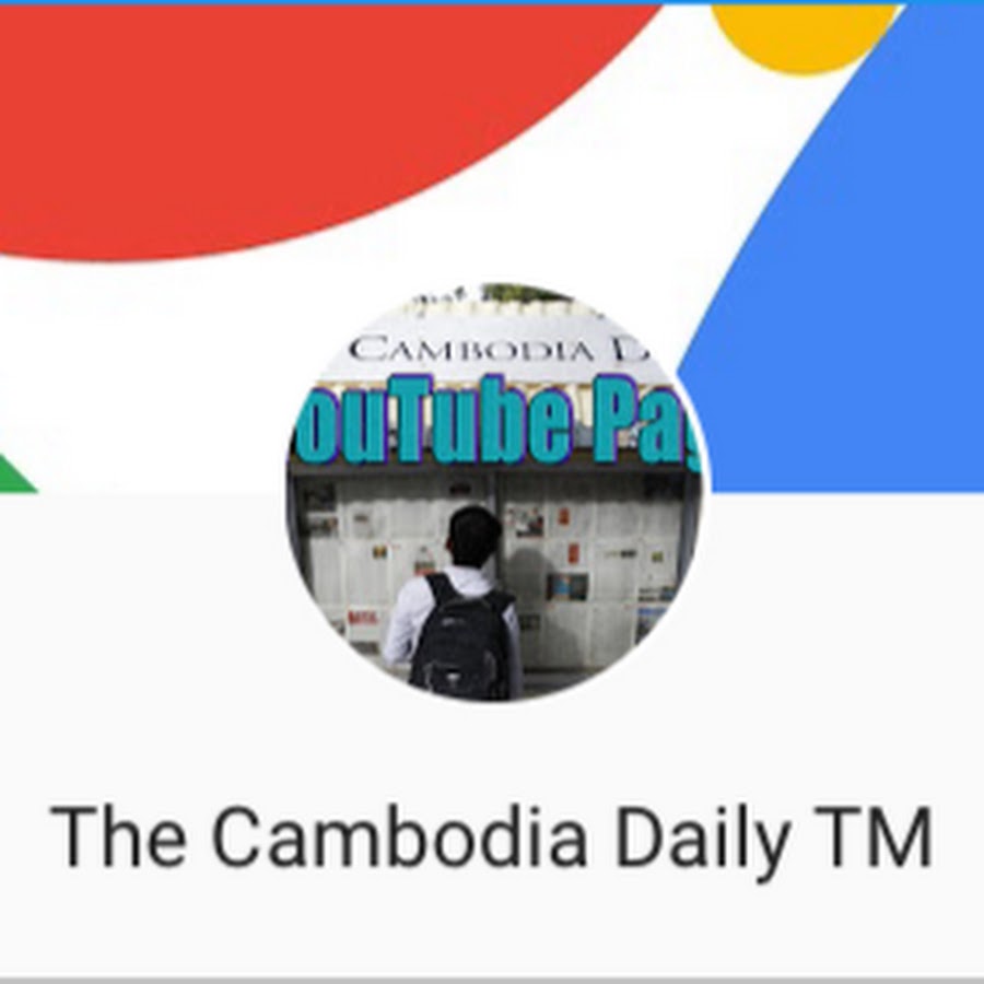 The Cambodia Daily TM YouTube channel avatar