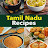 Tamilnadu Recipes kitchen