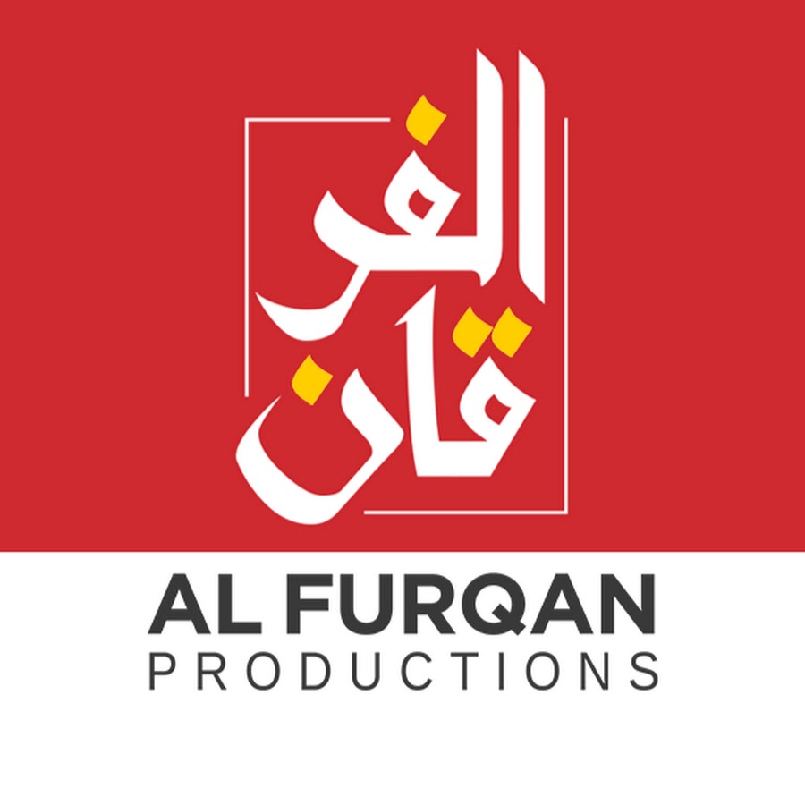 Al Furqan Productions Avatar de chaîne YouTube