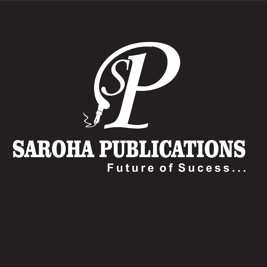 Saroha Publication YouTube channel avatar