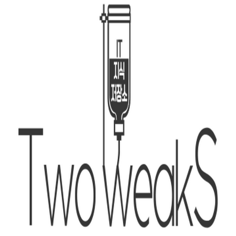 TwoWeaks ইউটিউব চ্যানেল অ্যাভাটার