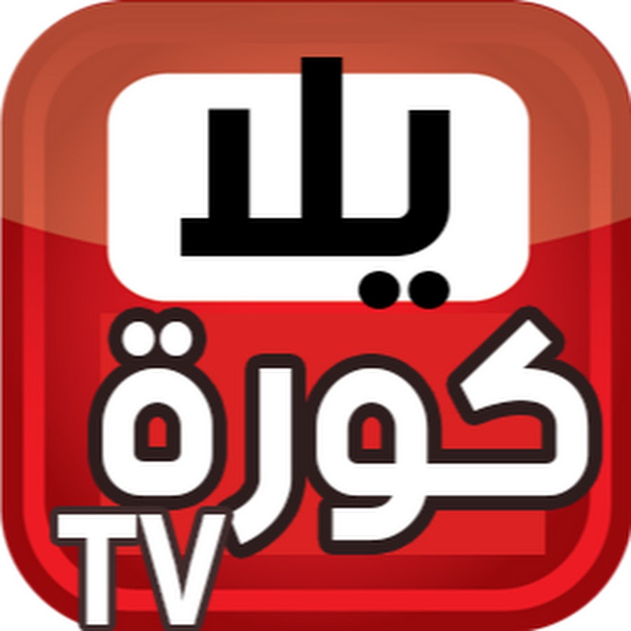 Yalla KoRa Tv