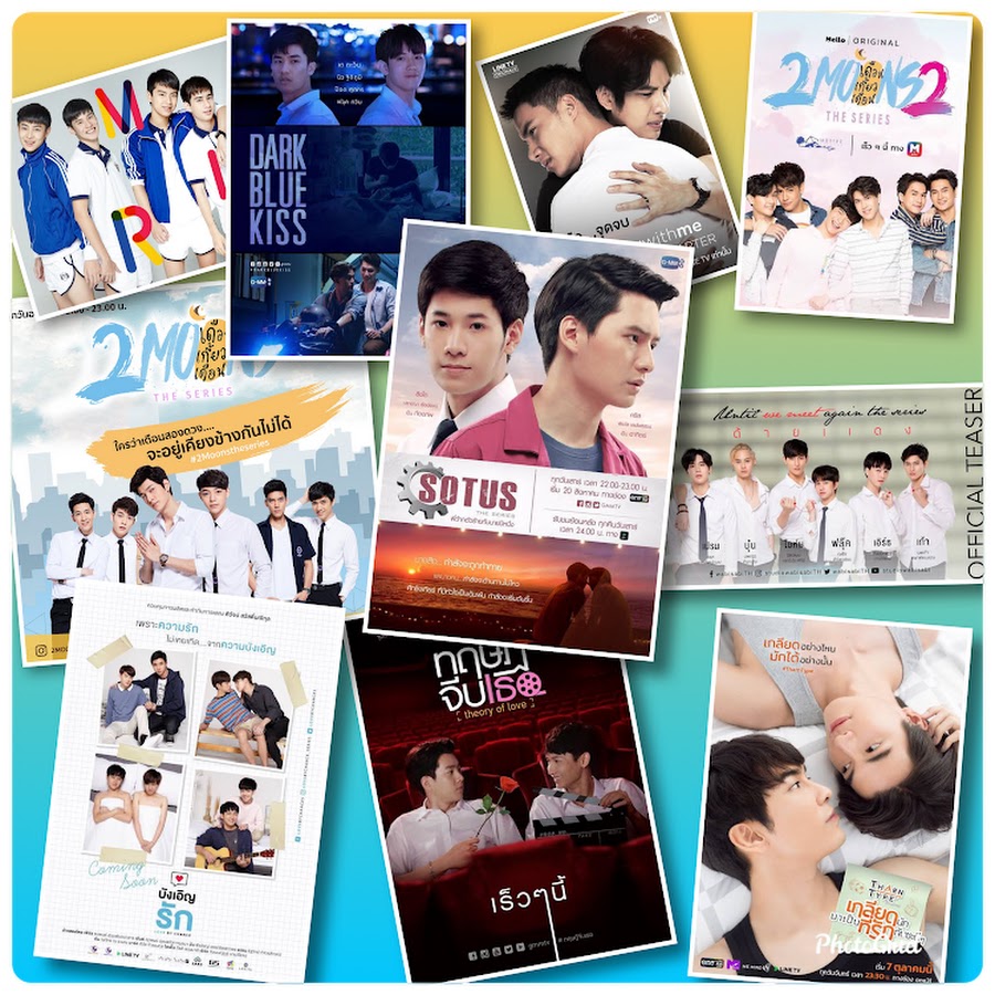 Thai BL YouTube channel avatar