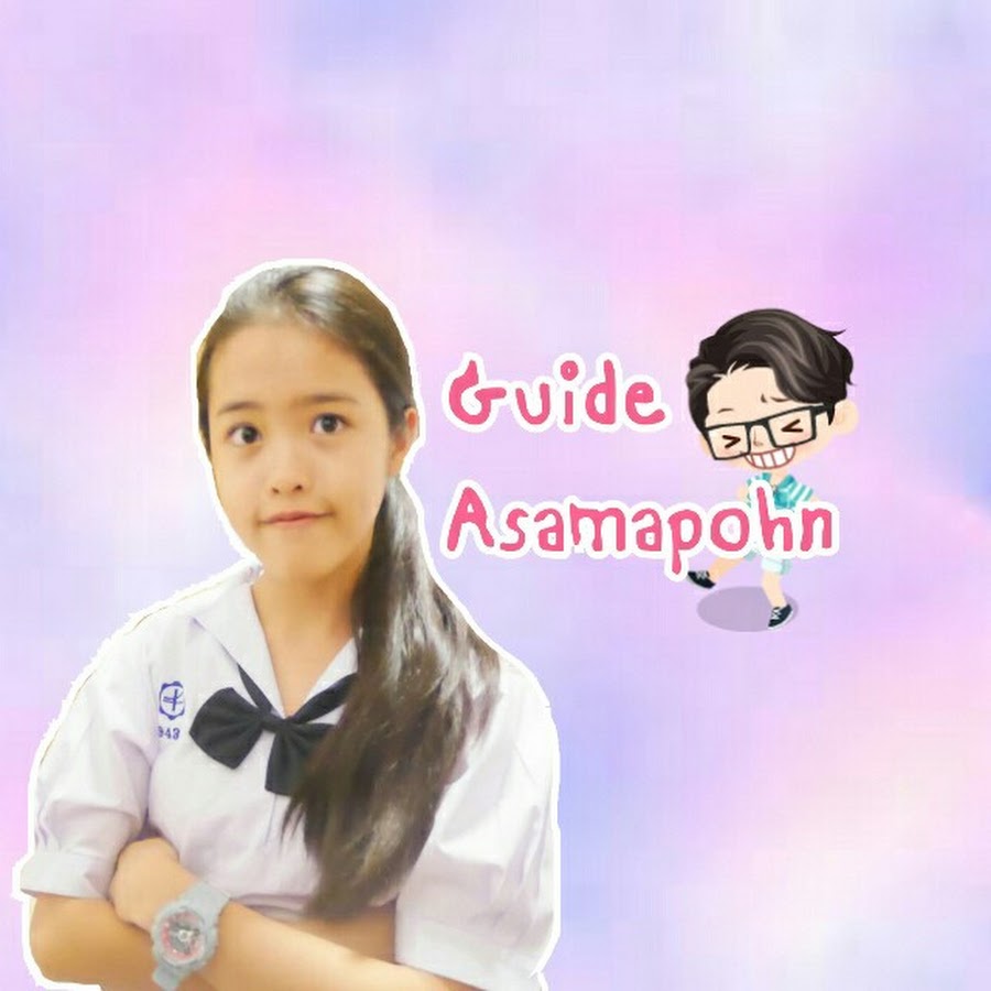 Guide Asamapohn YouTube channel avatar