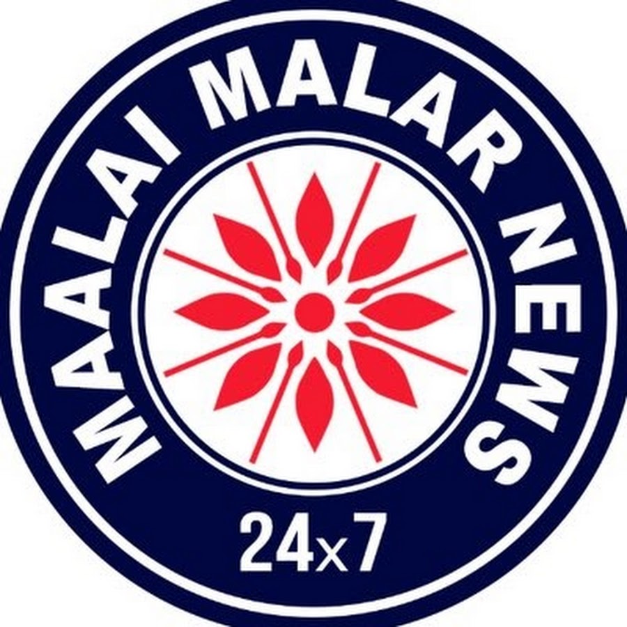 Maalaimalar