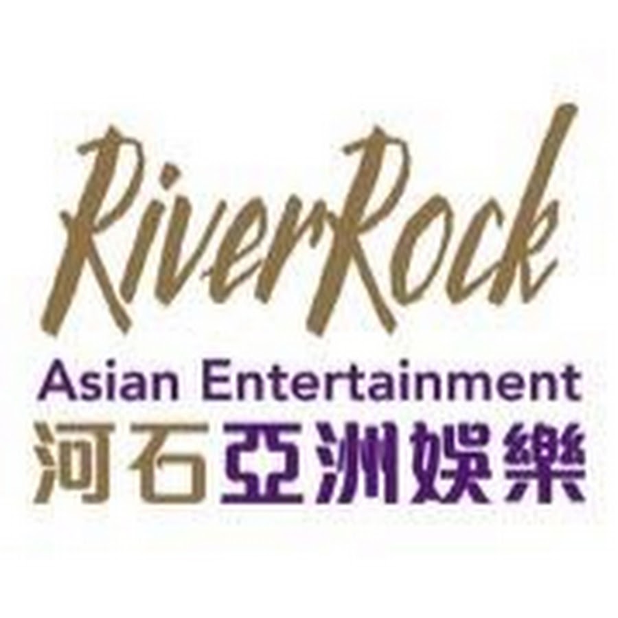 æ²³çŸ³äºžæ´²å¨›æ¨‚RiverRockAE YouTube channel avatar