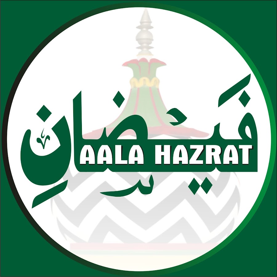 Faizane Aalahazrat YouTube channel avatar