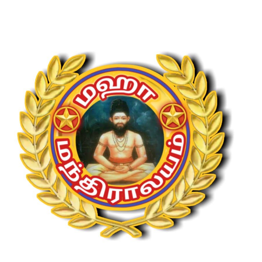 Maha Manthiralayam Avatar del canal de YouTube