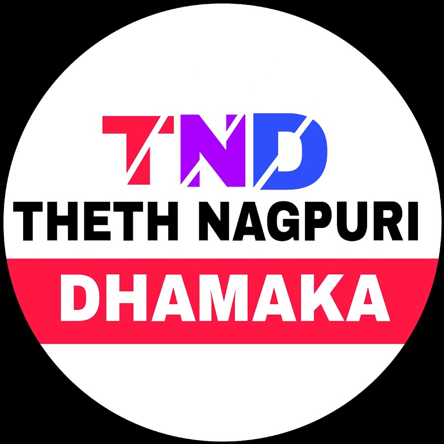 THETH NAGPURI DHAMAKA YouTube channel avatar