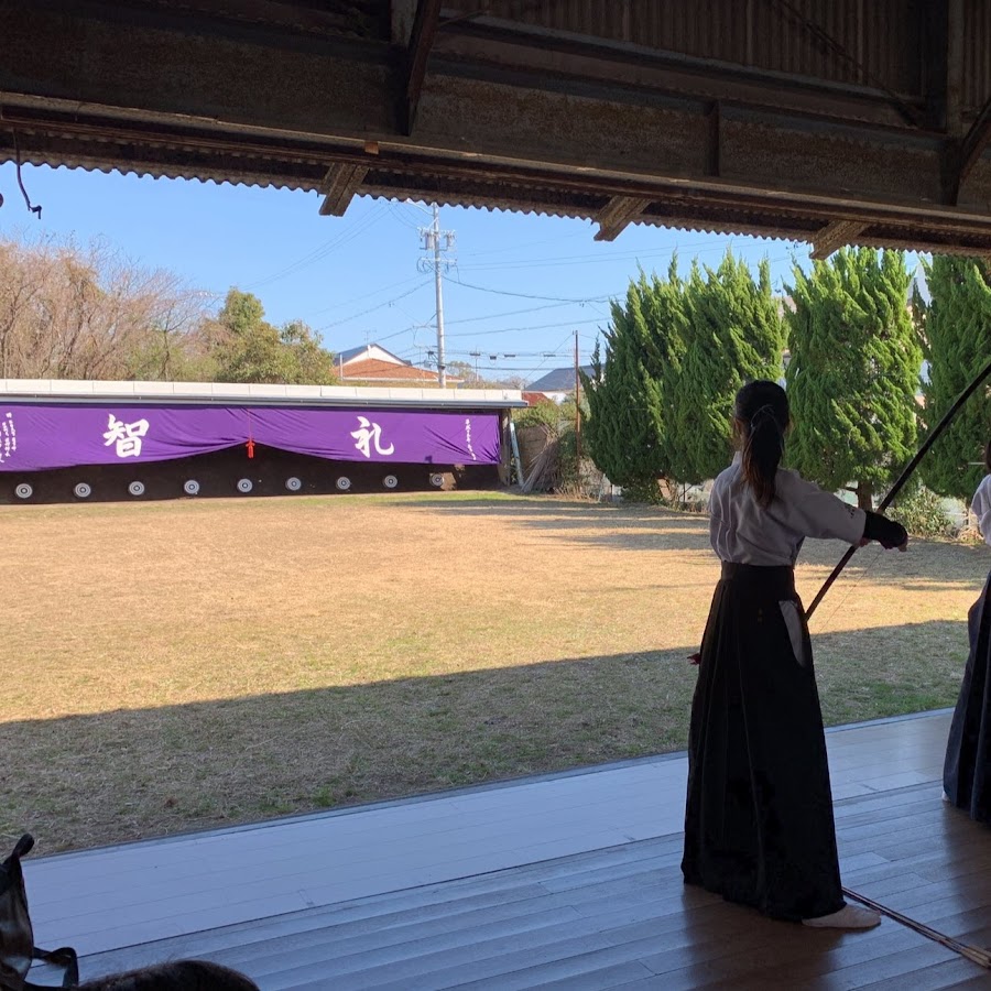 三重大学医学部弓道部 Youtube