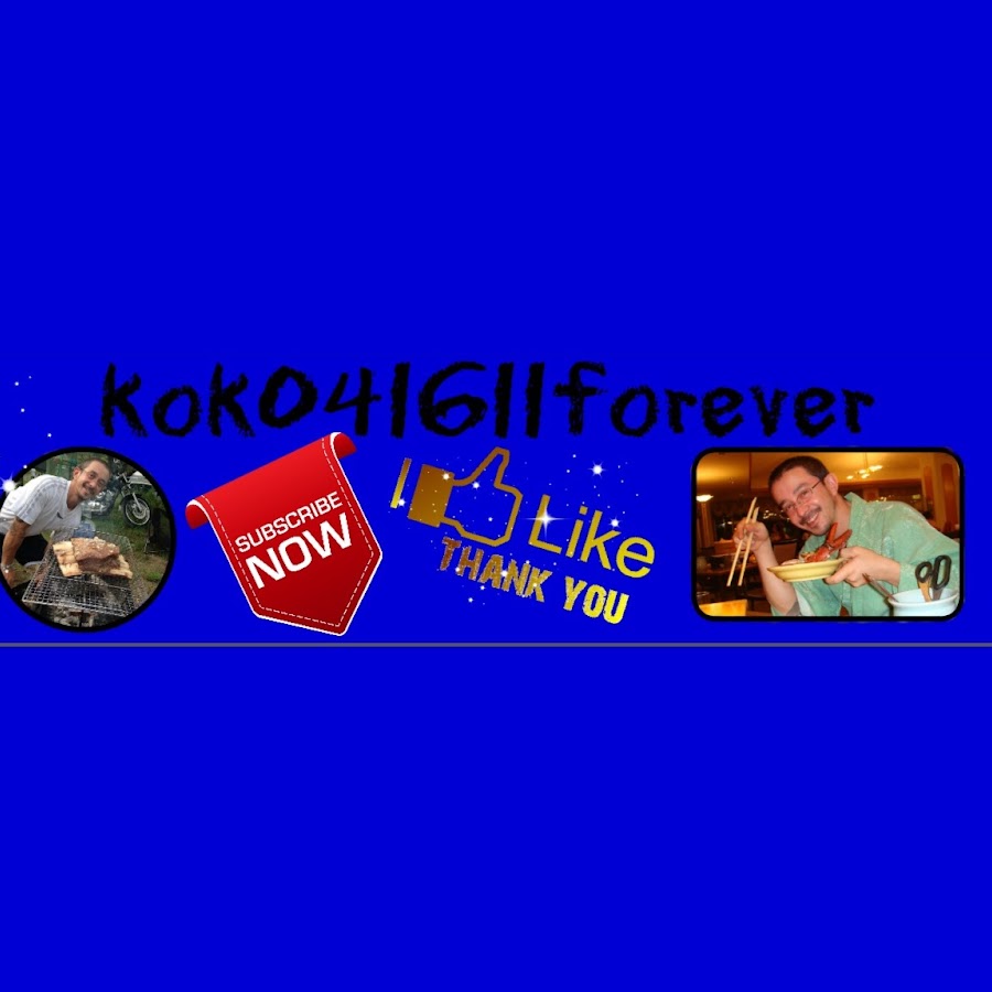 forever kok041611 YouTube channel avatar