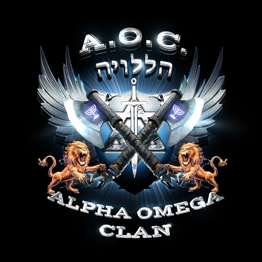 Alpha Omega Clan Аватар канала YouTube