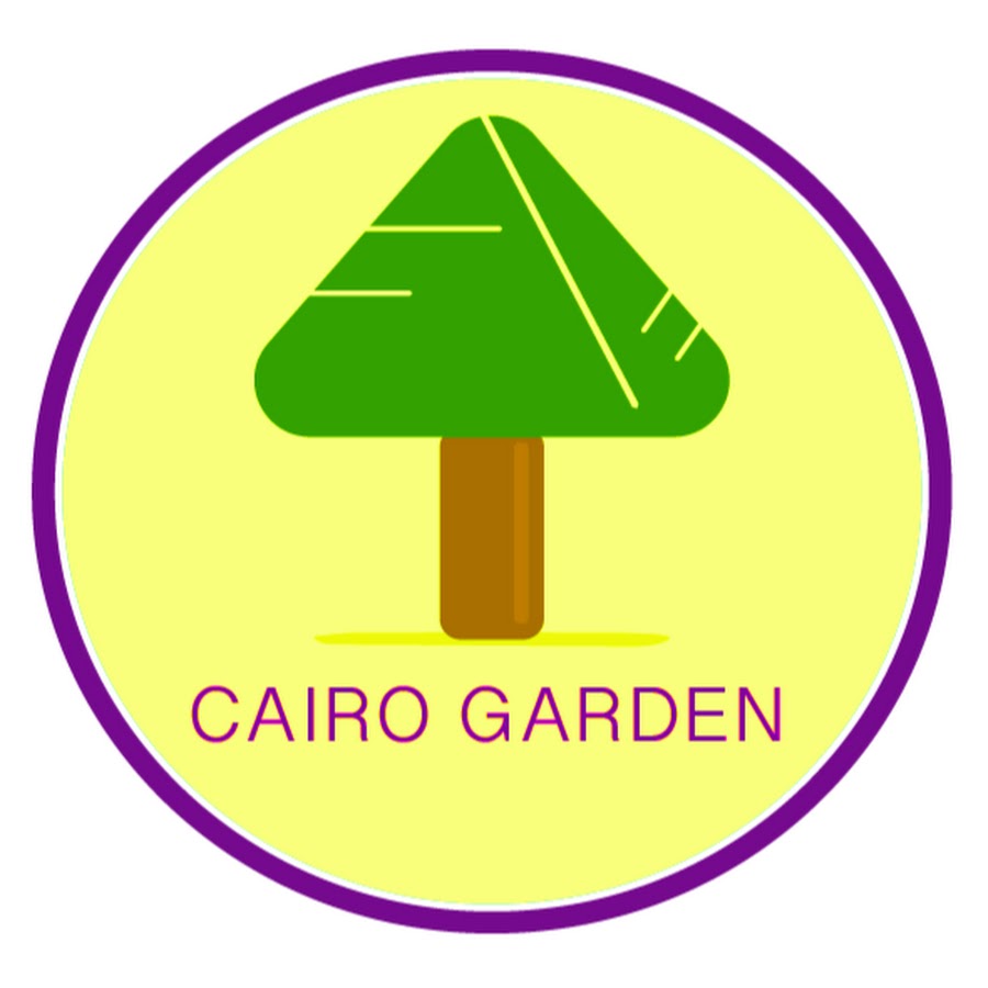 Cairo garden - Ø§Ù„Ø²Ø±Ø§Ø¹Ø© Ø§Ù„Ù…Ù†Ø²Ù„ÙŠØ© YouTube 频道头像