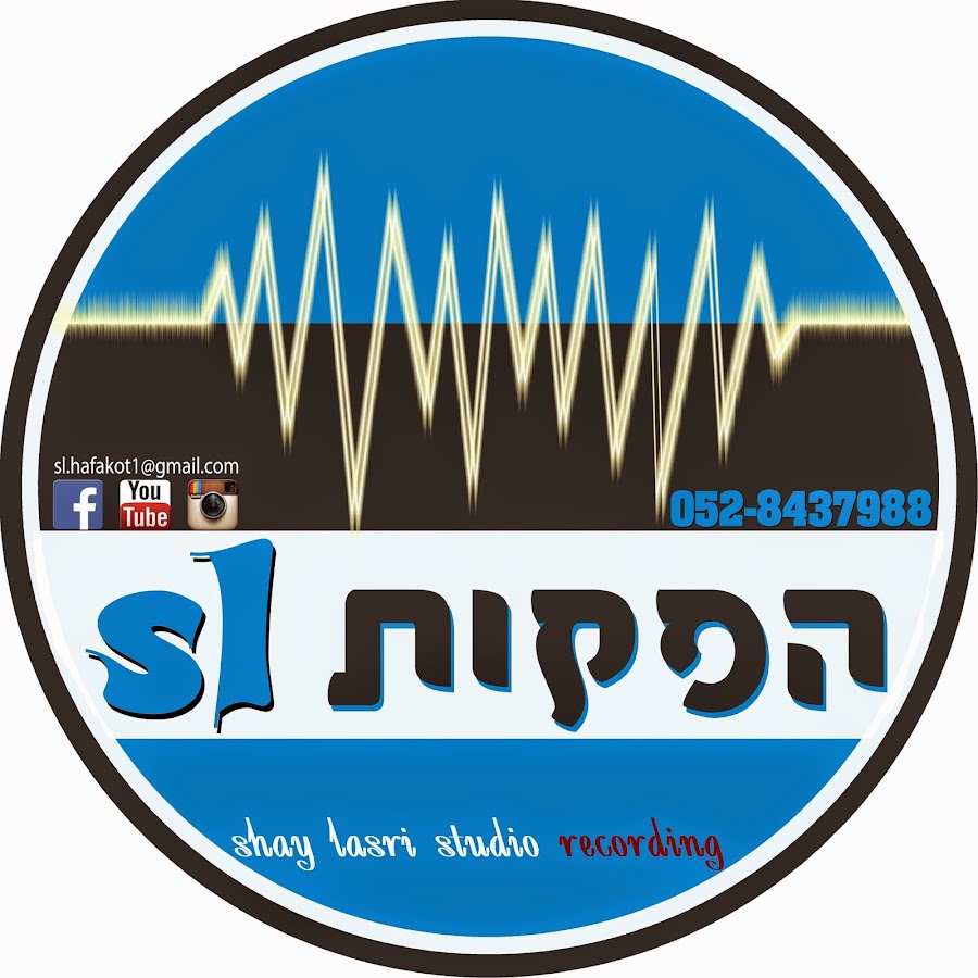 ××•×œ×¤× ×™ sl ×”×¤×§×•×ª YouTube channel avatar