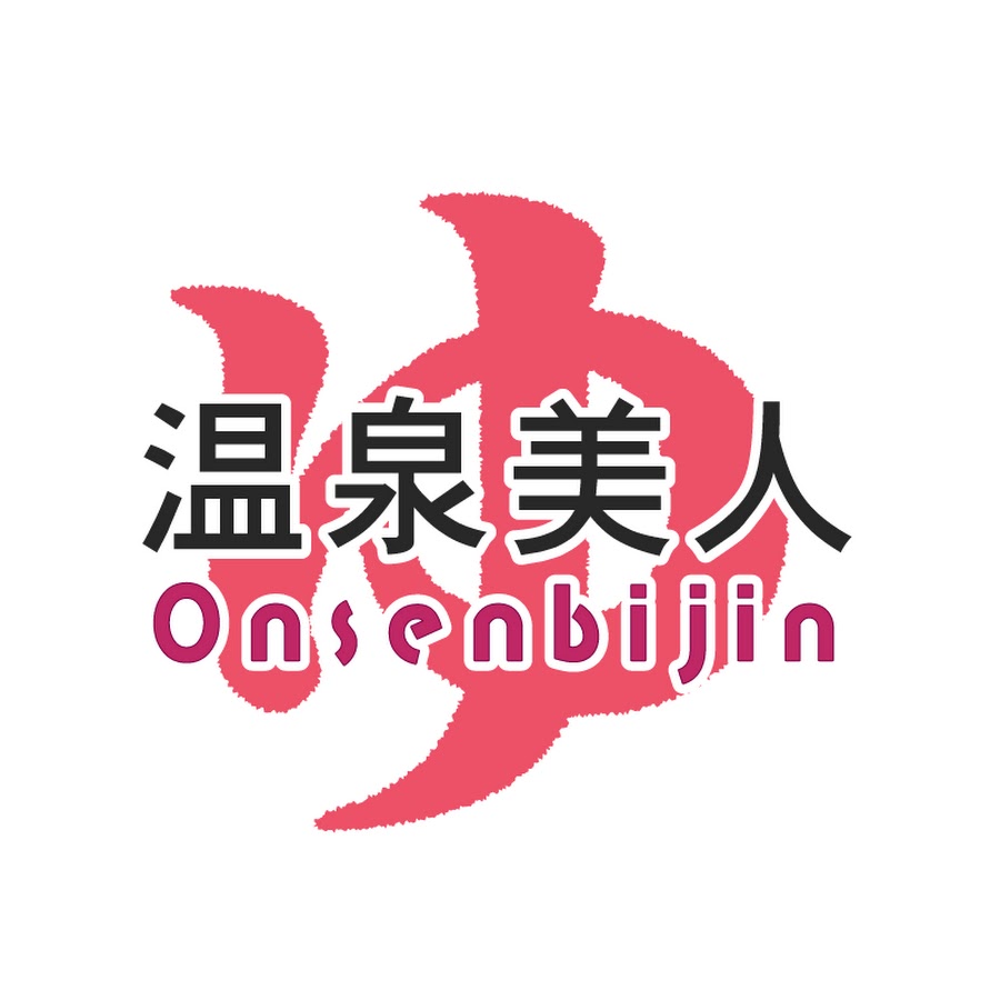 onsenbijin-tv رمز قناة اليوتيوب