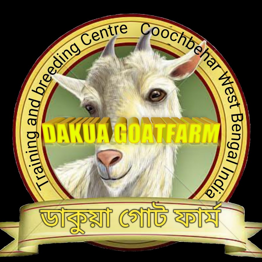 dakua goat farm YouTube channel avatar