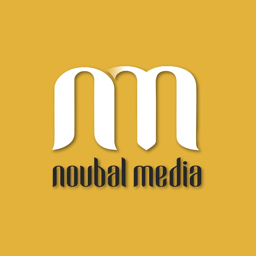 Noubal Media â”‚ Ù†Ø¨Ø§Ù„ Ù…ÙŠØ¯ÙŠØ§ Avatar de chaîne YouTube