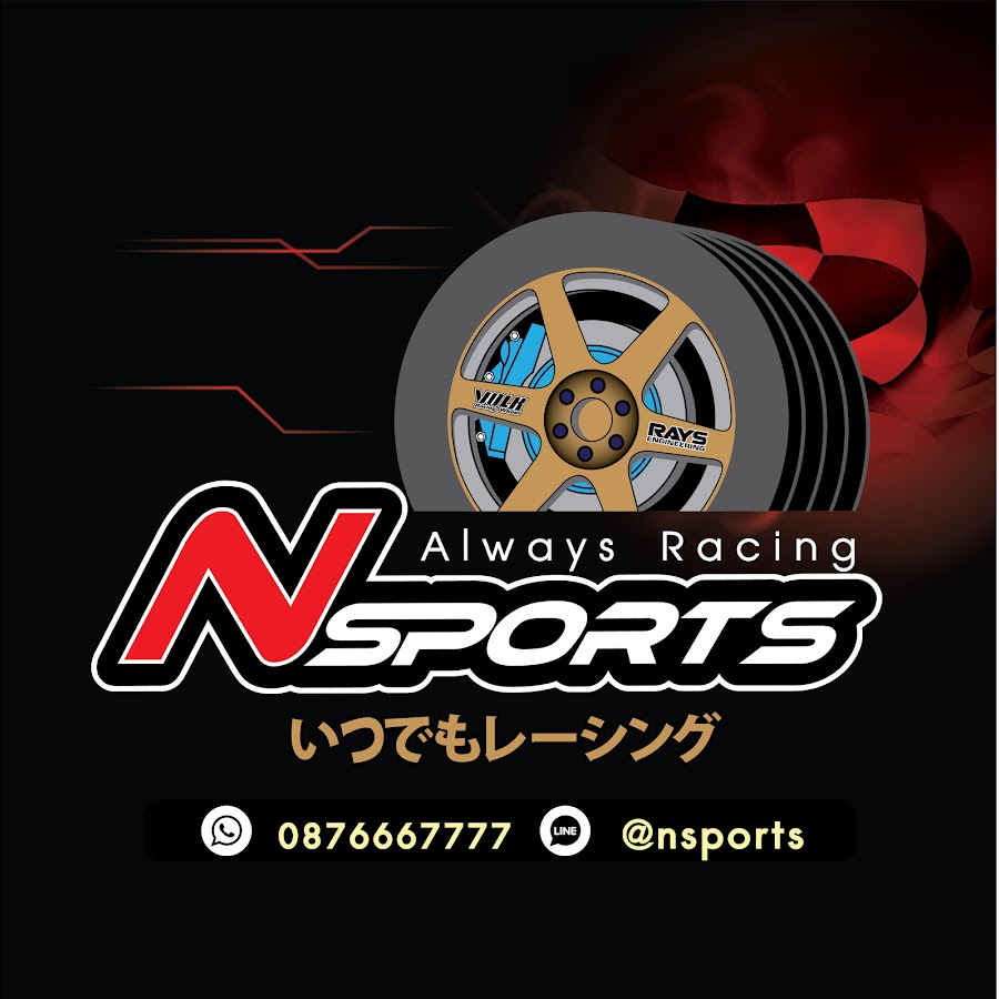 Nsports Always Racing رمز قناة اليوتيوب