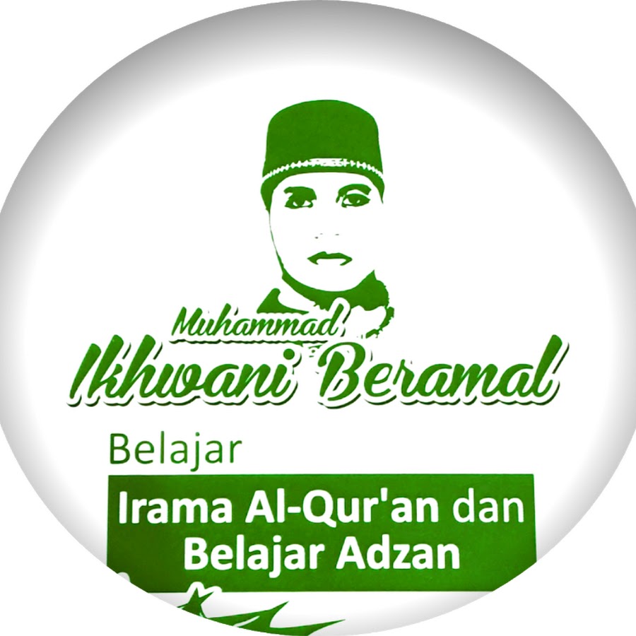 Muhammad Ikhwani Beramal YouTube kanalı avatarı
